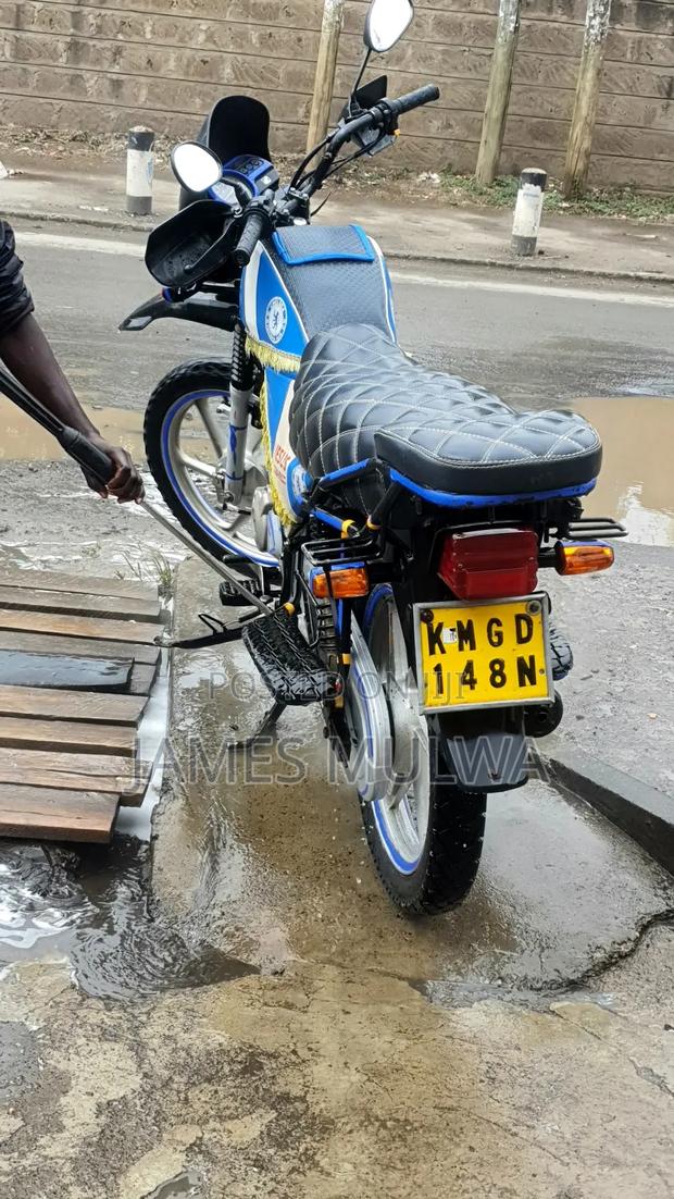 Honda XL 125 2024 Blue - main view