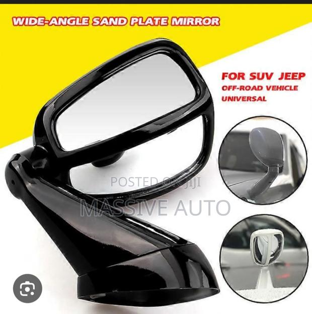 Universal Rear View Mirror/ Bonet Rear View Mirror Under Mirror - main view