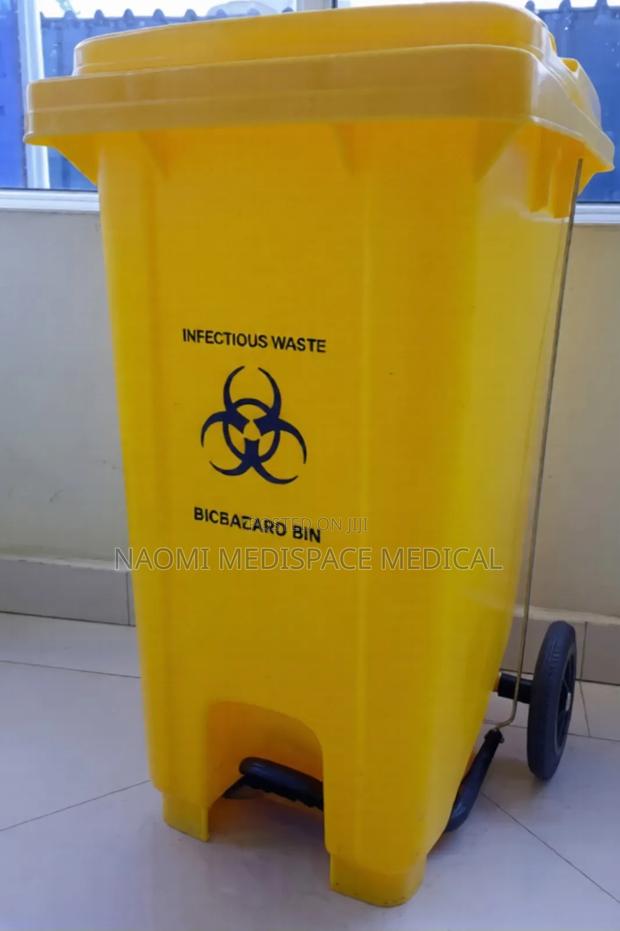 120l Biohazard Waste Bin/Pedal Bin - main view