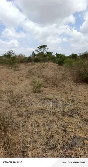 2acres at Koma