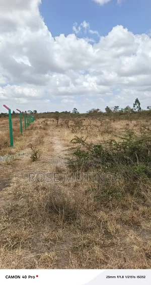 2acres at Koma