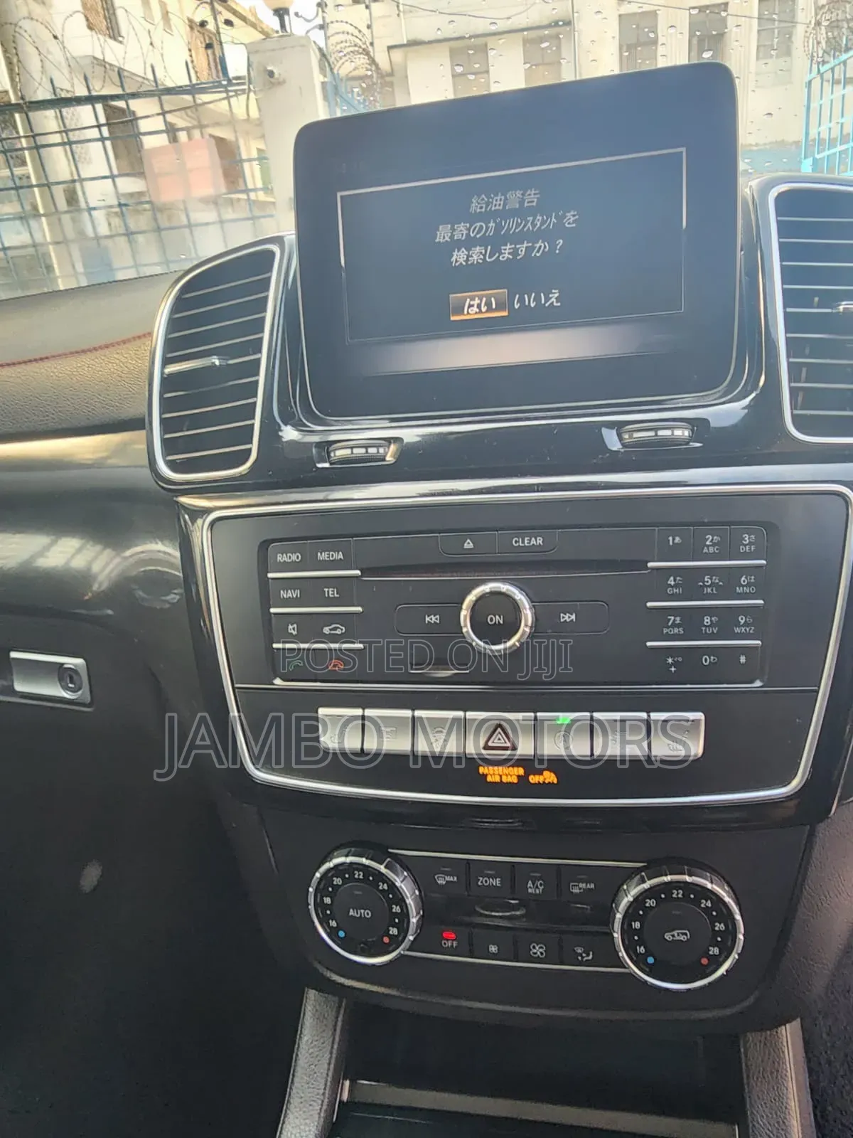 Mercedes-Benz GLE-Class GLE 350d 4MATIC 2019 Gray