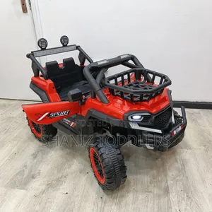Two Seater Kids Electric Car