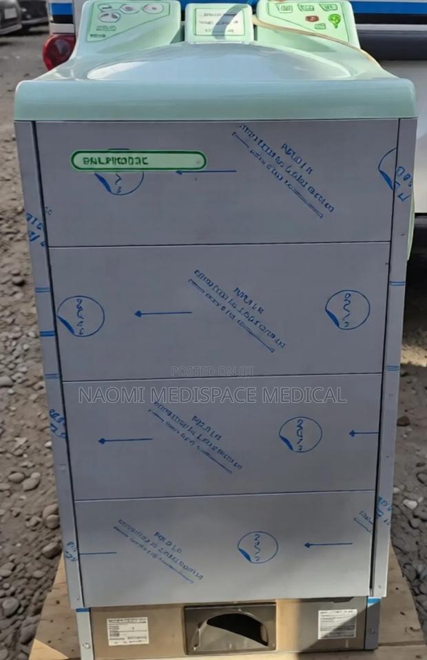 Electric Placenta Macerator - main view