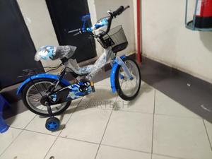 Endesha Size 20 Kids Bicycle (Blue/Black) - thumbnail 2