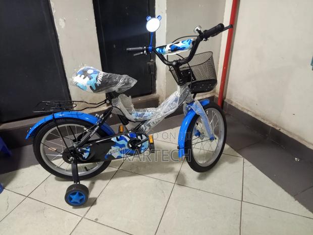 Endesha Size 16 Children’S Bicycle With Rear Carrier Chain Guard