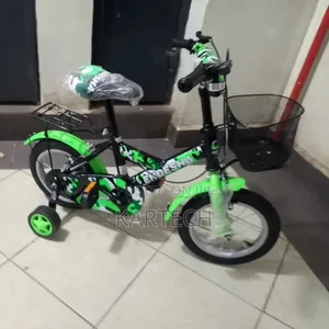 Endesha Children’S Bicycle With Rear Carrier Size 12