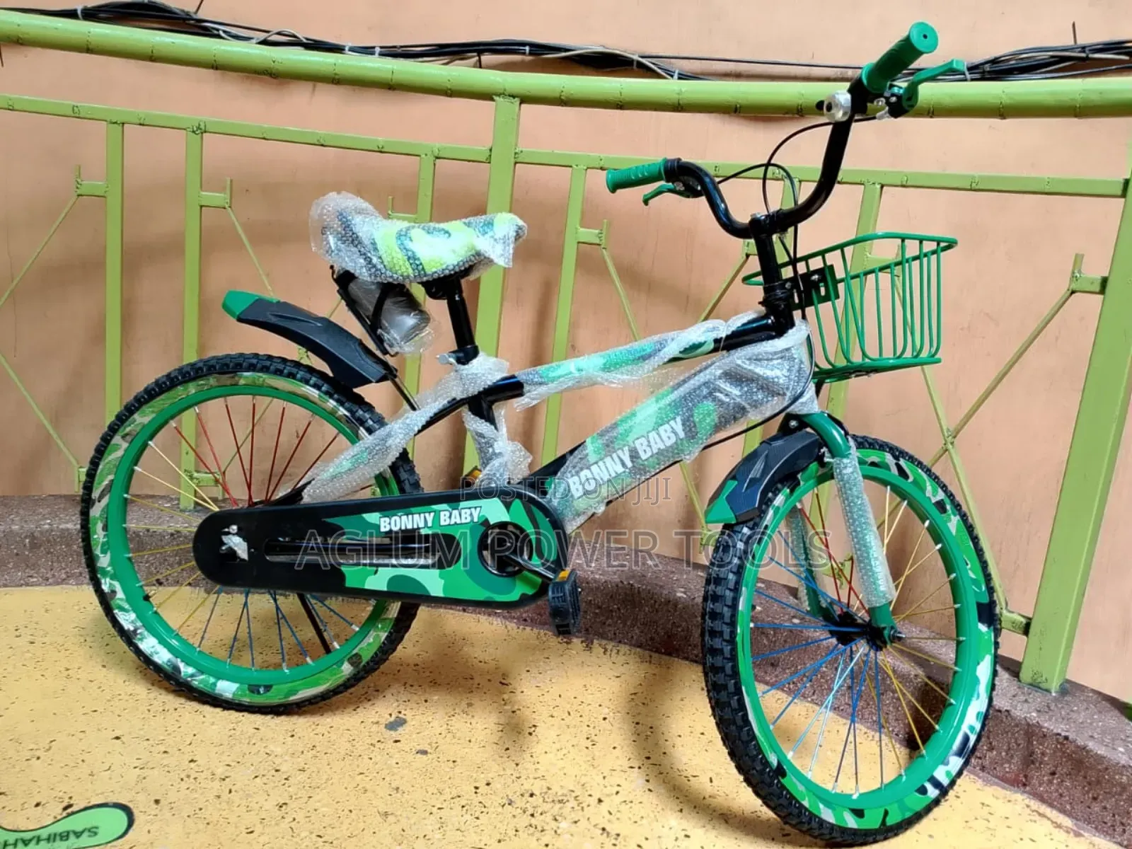 Bike Unisex Size 20