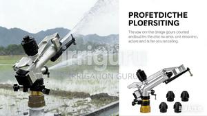 Storm Force Rain Gun - thumbnail 2