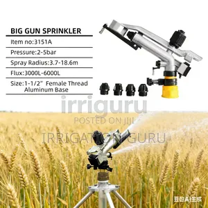 Torrent Master Rain Guns
