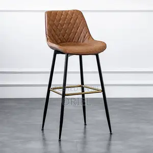 Barstool :