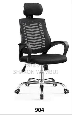 Secretarial Mesh Adjustable Headrest and Lumbar Suppor