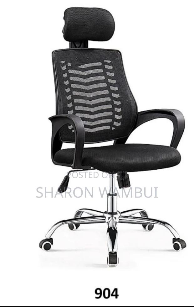 Secretarial Mesh Adjustable Headrest and Lumbar Suppor - main view