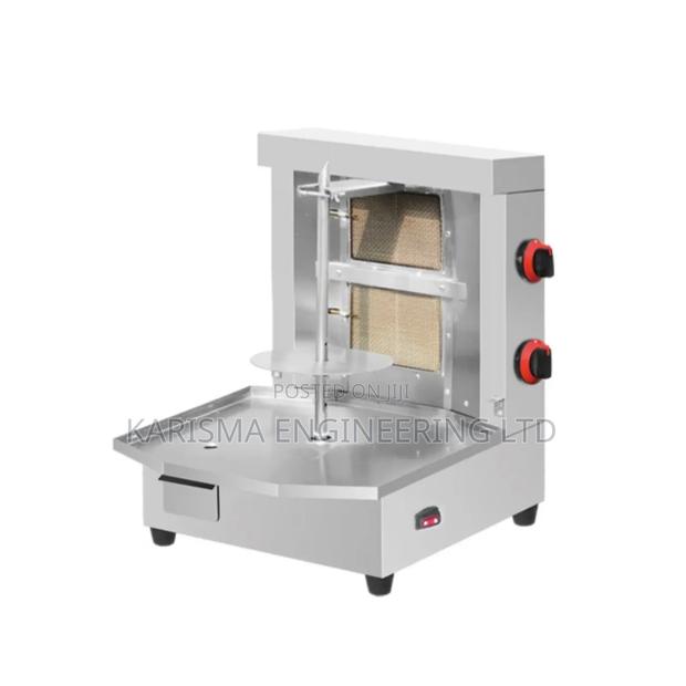Shawarma Machine - main view