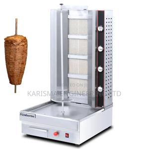 Commercial Shawarma Machine - thumbnail 2
