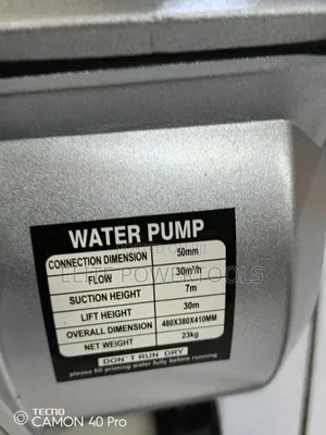 2" Kmax Water Pump