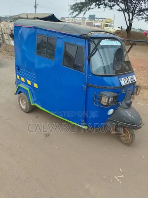 Piaggio Scooter 2017 Blue