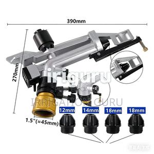Rain Command Irrigation Guns - thumbnail 2