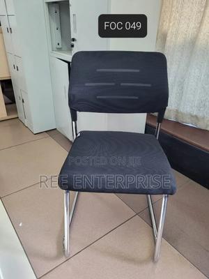 Executive Leather Office Waiting Chair - main view