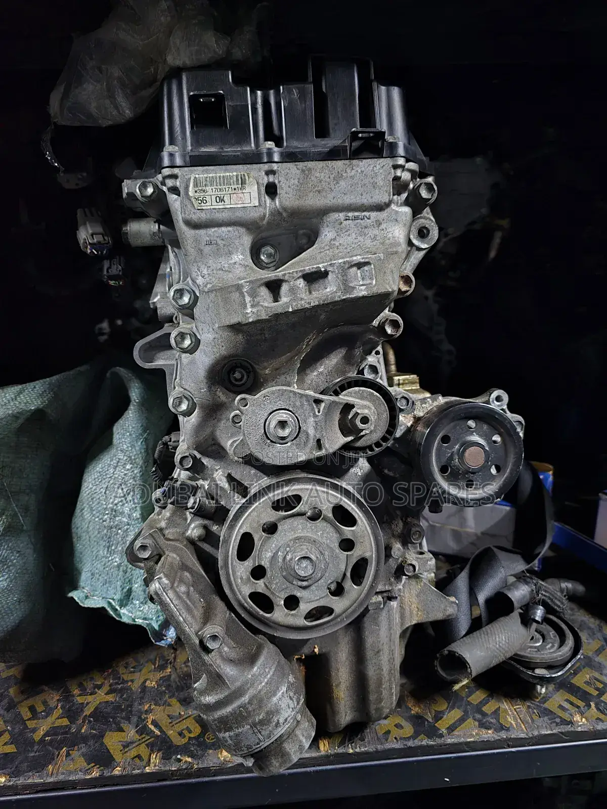 1kr Slim Engine