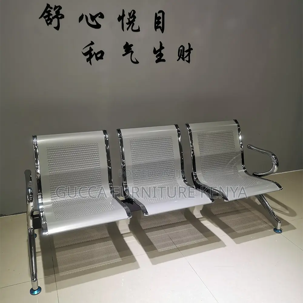 Metallic 3-seater Reception Waiting Bench