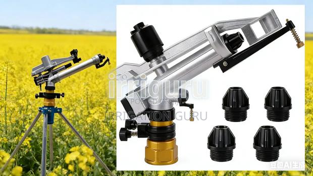 Total Soak Systems - main view