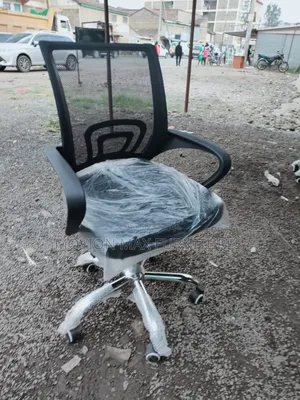 Secretarial Black Mesh Chair Comfort Chair
