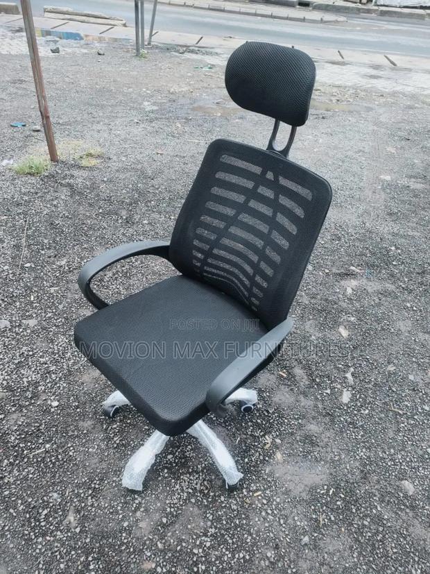 Highback Headrest Office Chair - main view