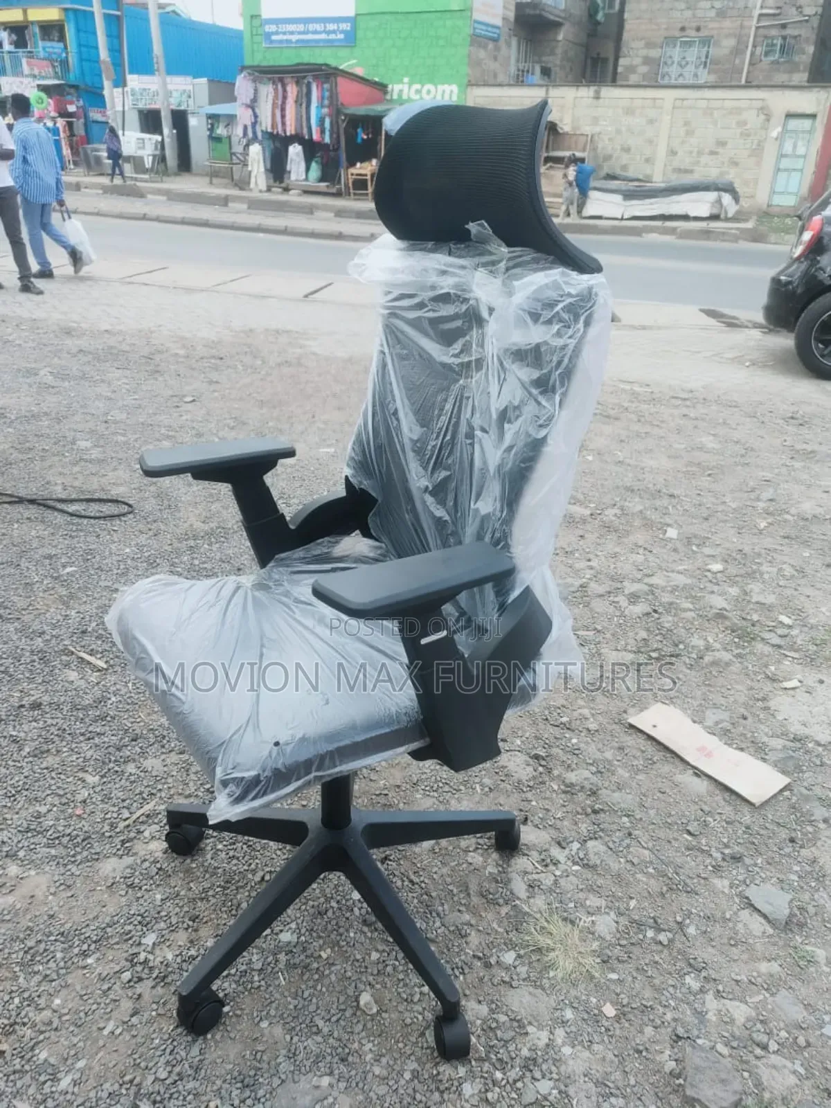 Highback Ergonomic Office Chair