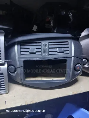 Vanguard Complete Radio Phase/ Console