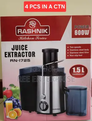 Rashnik Juice Extractor  Brand New