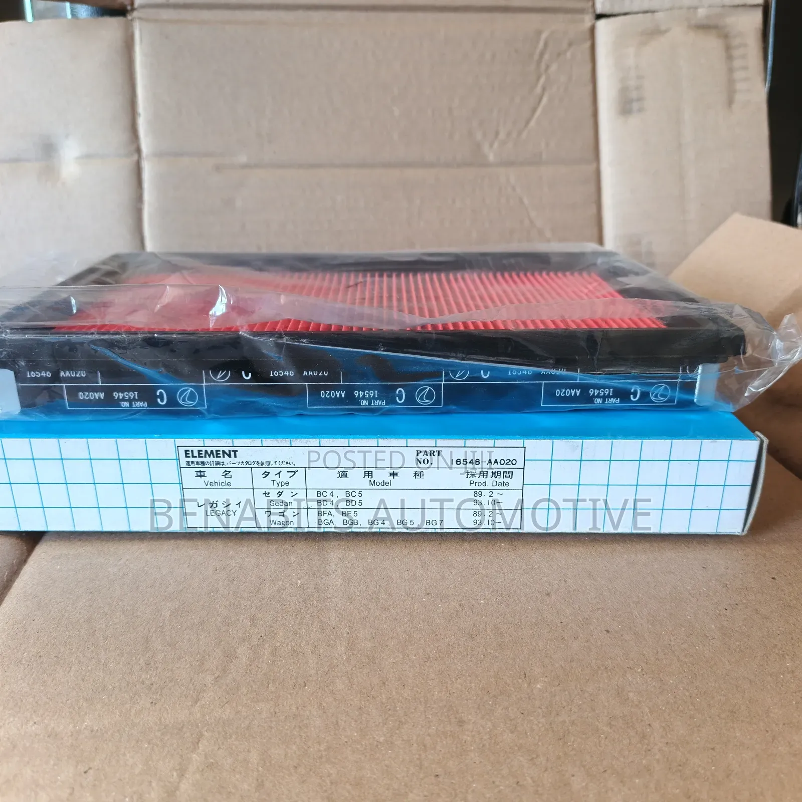 Subaru Genuine Air Filter