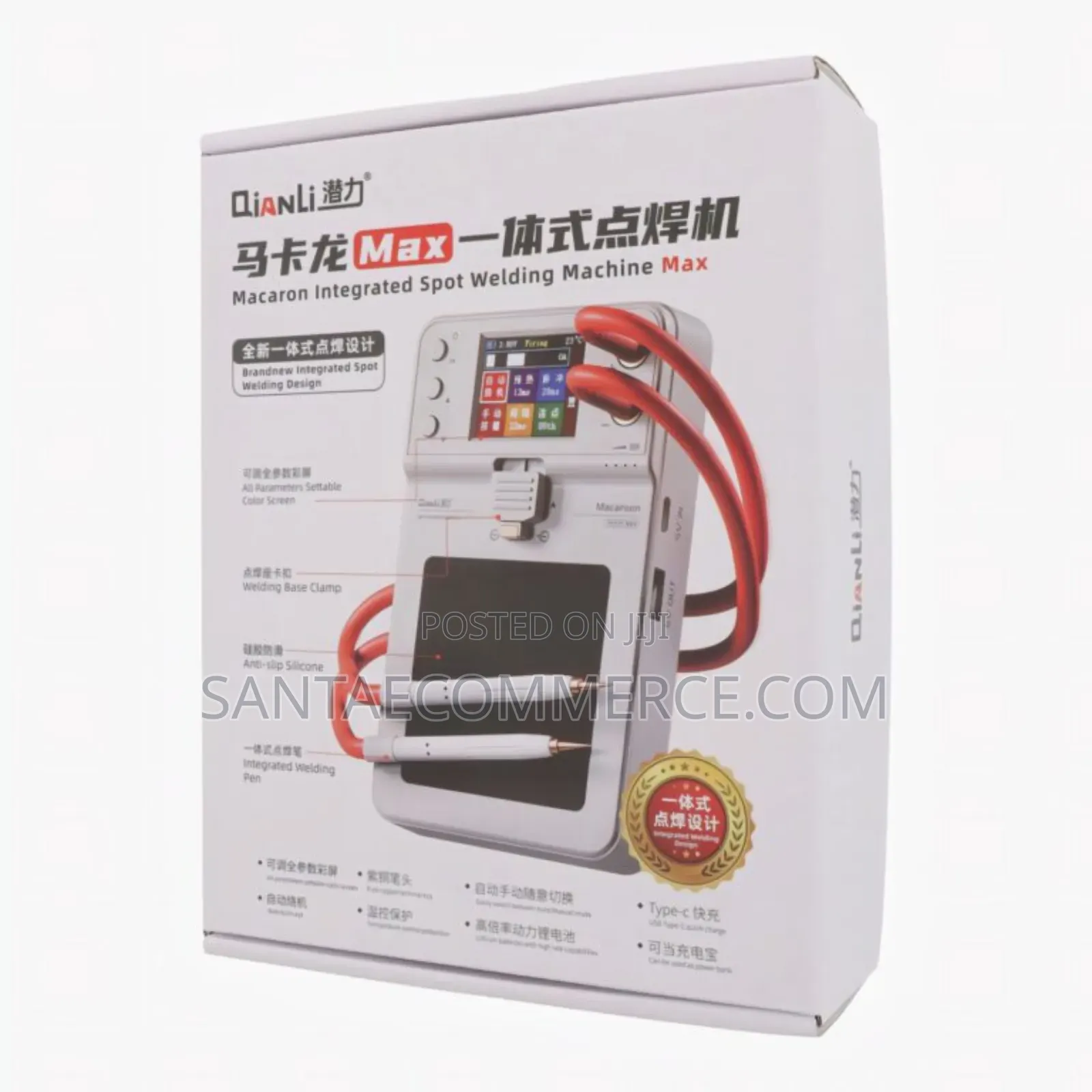 Qianli Macaron Max Integrated Spot Welding Machine