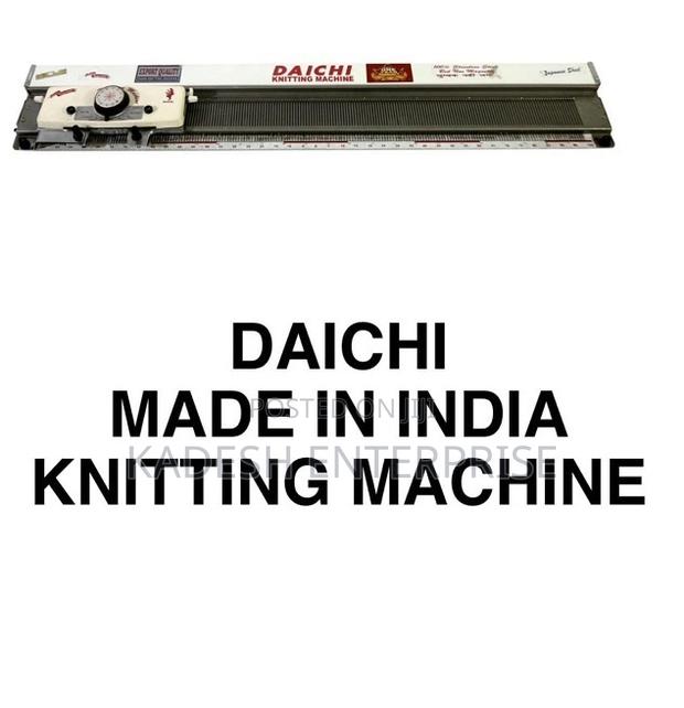 High Output Daichi Knitting Machine - main view