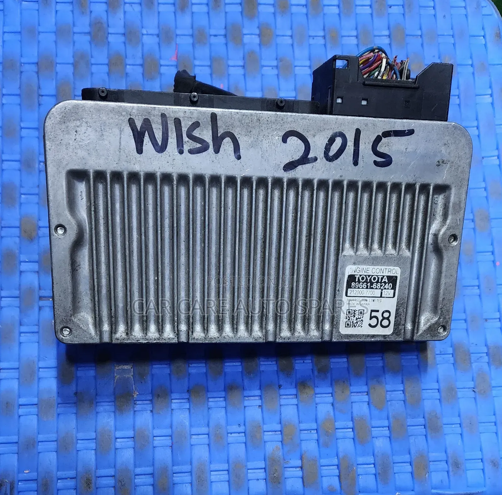 Toyota Wish Engine Computer