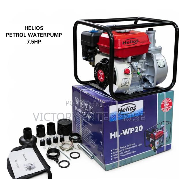 Helios Petrol Waterpump 7.5hp