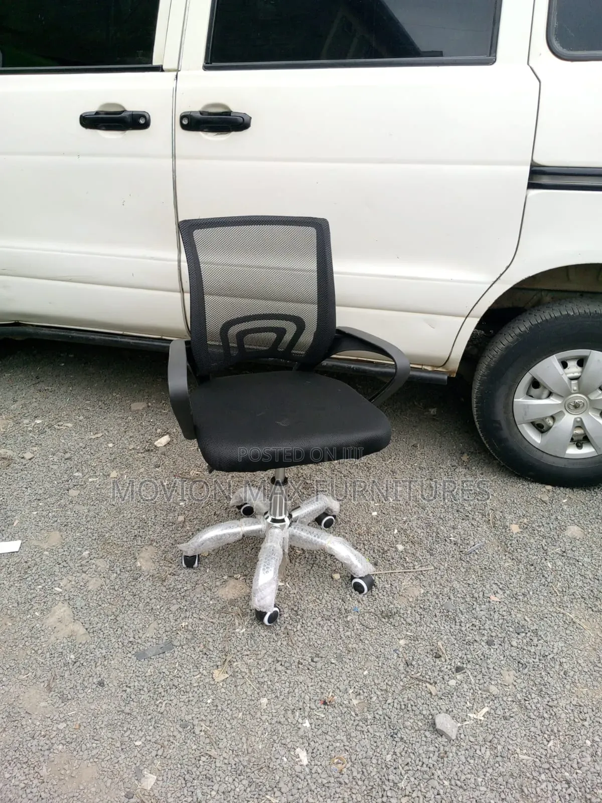 Simple Office Chair