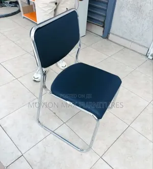 Modern Waiting Chair