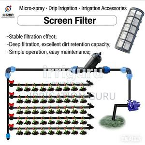 Duracore Pipe Screen - thumbnail 2