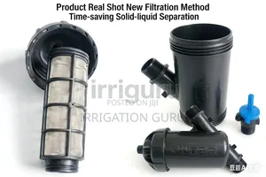 Flowmax Hdpe Strainer