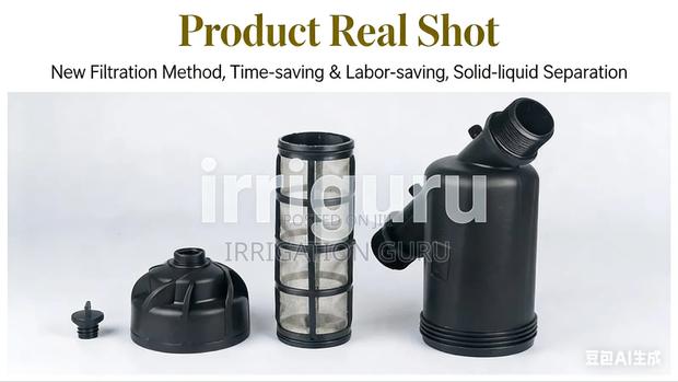 Clear Path Irrigation Filters - main view