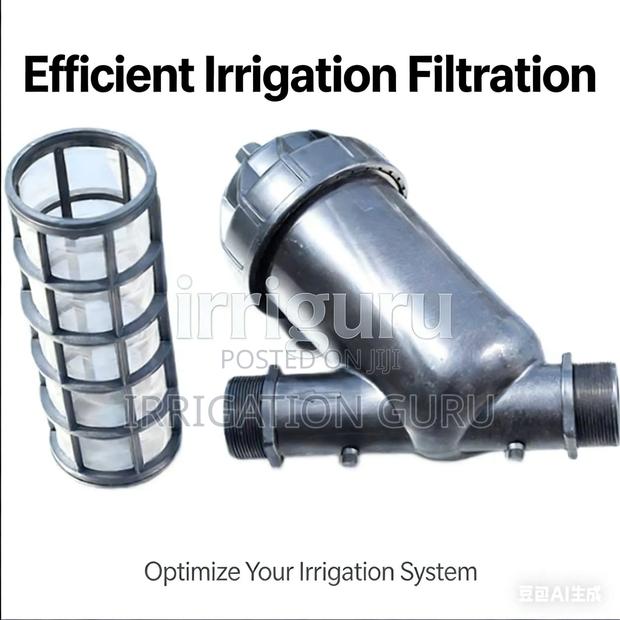 Uniflow Inline Filter - main view