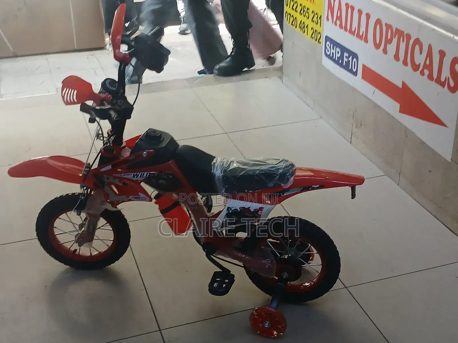Nduthi Bike Size 12