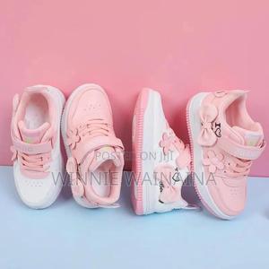 Kids Sneakers - main view