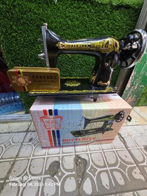 Butterfly Sewing Machine - thumbnail 2