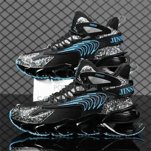 Adidas Blade