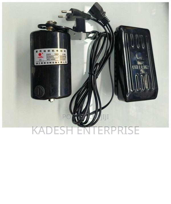 Suitable Sewing Machine Motor