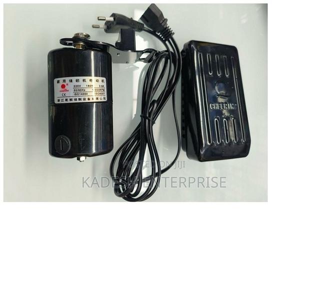 Brand New Sewing Machine Motor