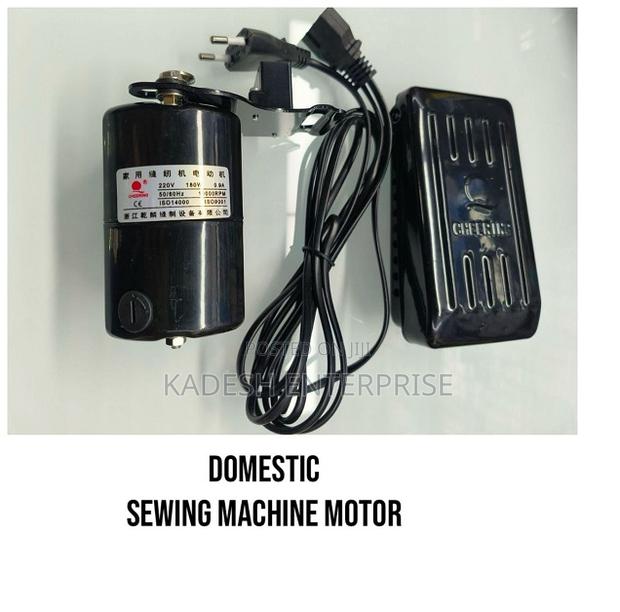 Efficient Domestic Sewing Machine Motor - main view