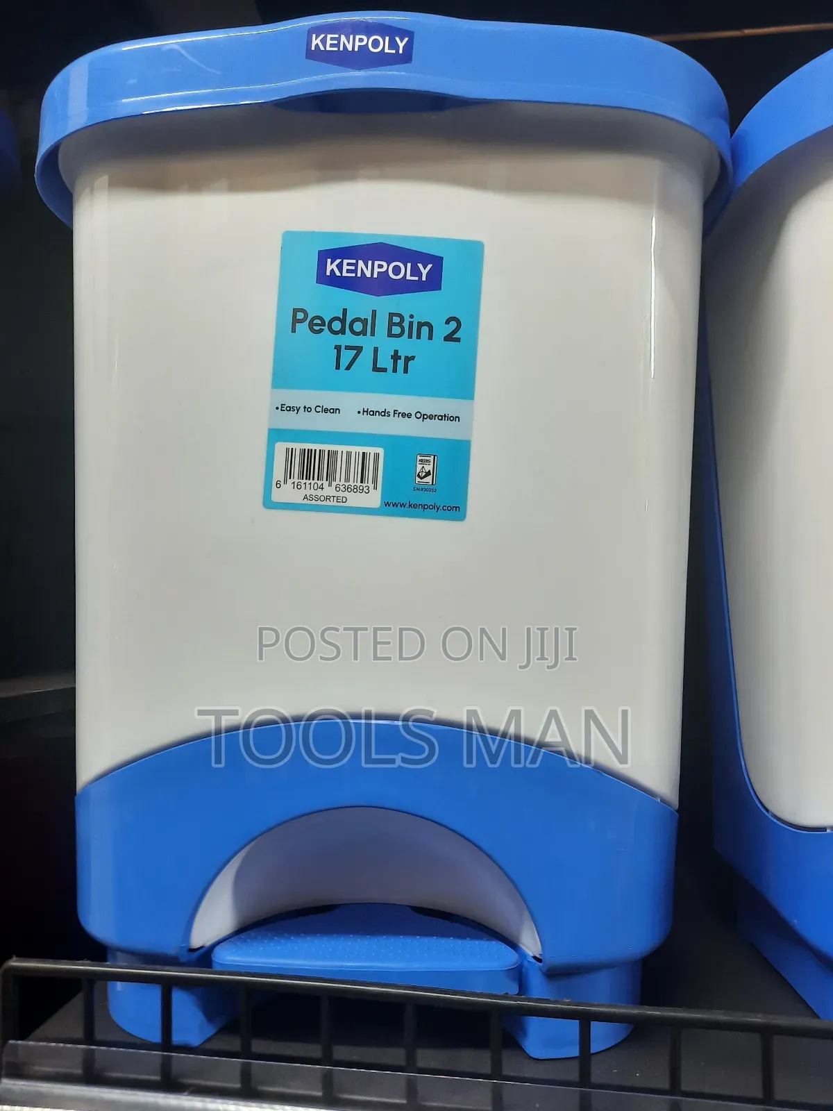 Kenpoly Pedal Bin 17l - Hands-free Easy To Clean